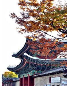 Traditional Architect, Korean Art, Traditional Architecture, Travel Dreams, Traditional Style, Places Ive Been, South Korea, Seoul, Beautiful Pictures