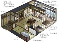 an illustrated drawing of a japanese house with furniture and accessories labeled in english and chinese