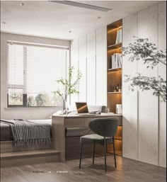 a bedroom with a bed, desk and chair next to a plant in the corner