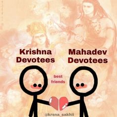 two people holding hands with the words krsna devtes mahadev devotees best friends