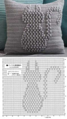 a crocheted pillow is shown with the pattern for it to be sewn