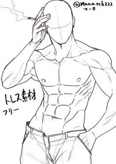 Slim Muscular Male Drawing, Seductive Male Pose Drawing Base, Men Drawing Anatomy, Muscular Male Poses Drawing Reference, Buff Male Drawing Reference, Strong Male Pose Reference, Hot Male Body Drawing, Male Character Design References Anatomy, Gacha Male Body Base