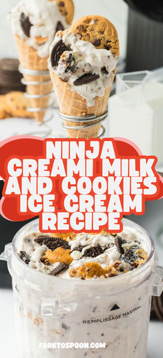 an ice cream sundae with cookies and oreo cookie toppings in the middle