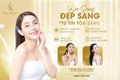 an advertisement for a skin care product featuring a woman smiling and touching her face with both hands