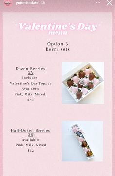 the menu for valentine's day is shown