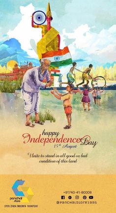 Independence Day India Quotes, Birthday Poster Design, India Quotes, Indian Army Quotes