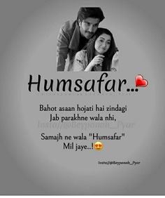 a man and woman with the words humsafar