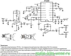 an electronic device circuit diagram with the following instructions and instructions to make it look like they are