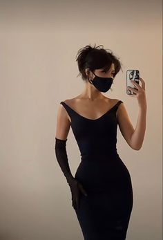 Vision Bored, Tight Black Dress, Wedding Reception Dress, Fantasy Closet, Book Character, Party Outfits, Reception Dress, Pictures Ideas