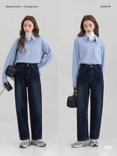 Simple Style Outfits, Everyday Fashion Outfits, Tomboy Style Outfits, Tomboy Fashion, Korean Outfits, Looks Style