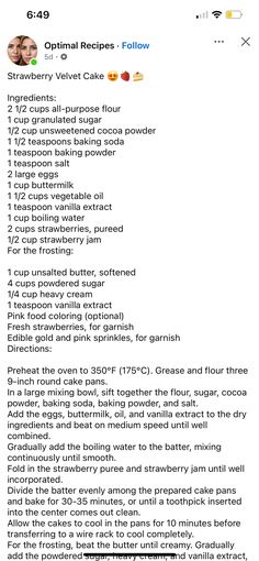 an image of a recipe on the app for cooking with food and drink servicers