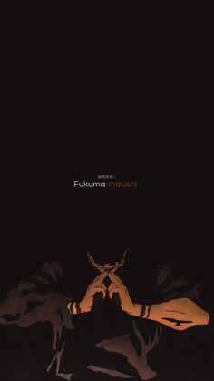 the poster for fukuuma mizushi's upcoming album