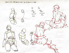 the drawing shows how to draw people in different positions, including knee and arm stretches