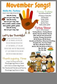 a thanksgiving turkey poem for kids