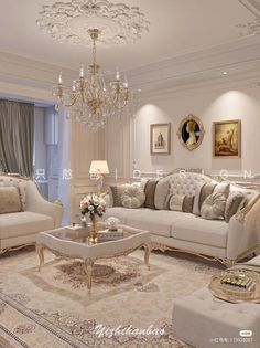 latest small house interior design for living room Fancy Couches Living Room, Designer Sofa Luxury, Elegant Sofa Luxury Modern, Modern French Sofa, French Sofa Design, Royal Sofa Design, Sofa Set Designs Modern, Royal Sofa Set, Drawing Area