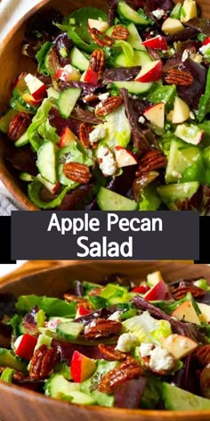 Apple pecan salad in a wooden bowl, with dressing and salad servers on the side. Salad Recipes With Pecans, Romaine Salad Recipes With Apples, Apple Fall Salad Recipes, Salad With Apples And Goat Cheese, Fall Salad Recipes Romaine, Fall Side Salads For Parties, Salad Ideas Thanksgiving, Fall Salad With Apples And Pecans, Autumn Spinach Pecan Salad