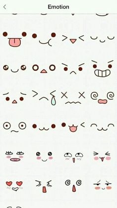 an iphone screen with different types of faces on it and the words emotion written below