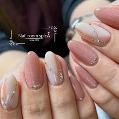 Gel Nails Engagement, Elegant Nails For Wedding, Nail Extensions Ideas, Nail Art Designs Wedding, Nail Extension Designs, Wedding Nails Art, Mauve Nail Polish, Gel Nails Designs, Pink Wedding Nails