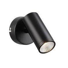 a black outdoor light on a white background