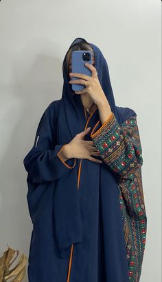 Reem Core, Colorful Abaya, Abaya Fashion Dubai, Muslim Outfits Casual, Moroccan Fashion, Hijabi Fashion Casual