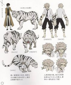 an image of anime characters with tigers