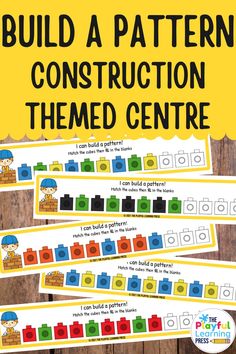 build a pattern construction themed centre with legos on it and the words build a pattern