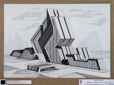 a black and white drawing of an abstract building