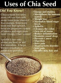 #chia Chia Water, بذور الشيا, Natural Medicines, Smoothies Vegan, Chia Benefits, Seeds Benefits, Resep Smoothie, Chia Seeds Benefits, Nutrition Sportive