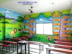 a classroom with painted walls and desks