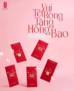 an advertisement for the new year's event with red envelopes flying in the air