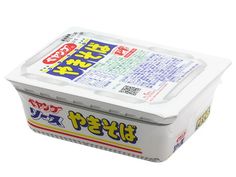 an open take out container with japanese writing on the front and bottom, sitting on a white surface