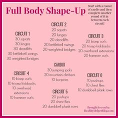 the full body shape - up workout plan is shown in pink and black, with instructions for