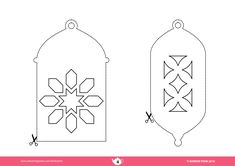 an ornament is cut out to make a christmas ornament