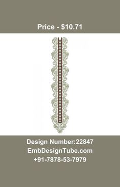 a white and brown business card with an ornate design on it's front side