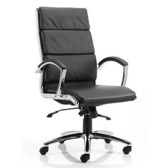 an office chair with black leather upholstered seat