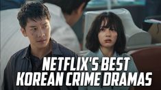 Start Your K-Drama Journey with These 7 Thrilling Korean Crime Dramas on Netflix Rollercoaster Of Emotions, K Dramas, K Drama, The Dark Side, Roller Coaster, Dark Side, Screen