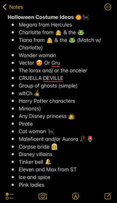 the halloween costume list is shown in this screenshot