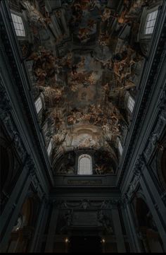 looking up at the ceiling in an old building