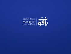 an arabic language logo on a blue background with the words tuoay and ouubi