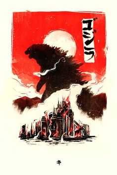 an image of godzilla rising over a city