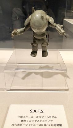 Tatsuki Fujimoto, Lego Mecha, Model Reference, Model Kits, Plastic Models, Combat Boots, Lego, Miniatures