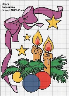 a cross stitch pattern with candles and ornaments