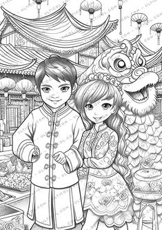 Ring in the Lunar New Year with 25 captivating grayscale coloring pages showcasing the joy and symbolism of this special celebration! This delightful collection is perfect for both adults and children, offering a fun and creative way to explore the traditions and vibrant colors of Chinese New Year.