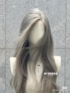 Hair Claim, Korean Haircuts, Pretty Hair Cuts, Tekken 2, Hair Stayl, Best Hairstyles For Women