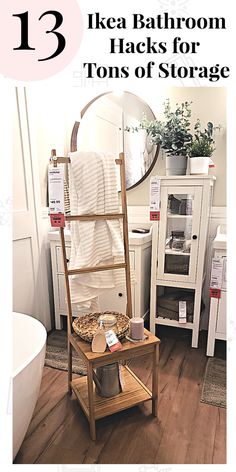 a bath room with towels on a shelf next to a tub