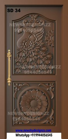 the front door is decorated with an intricate design