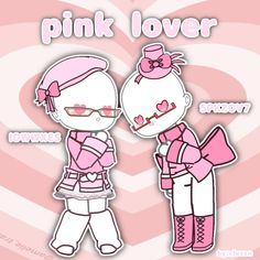 two cartoon characters are standing next to each other with the words pink lover on them