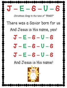 a christmas card with the words jesus and jesus is his name