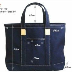 Denim Bag Patterns, Denim Bag Diy, Leather Bag Pattern, Diy Bags Patterns, Denim Handbags, Diy Bags Purses, Tote Bags Sewing, Denim Tote Bags, Hoco Hair Ideas