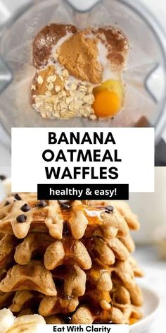 banana oatmeal waffles are stacked on top of each other